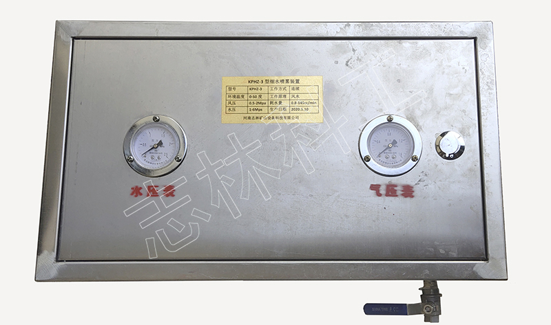煤礦用氣動注漿泵