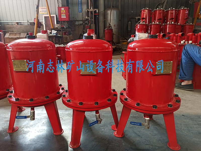 瓦斯管路正壓自動(dòng)放水器