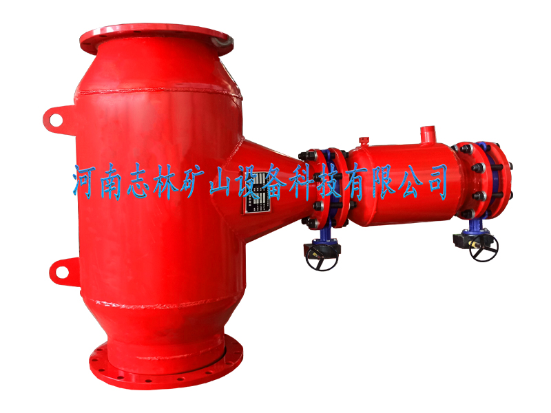 FZQ-DN356型煤礦瓦斯抽放管路自動排渣器