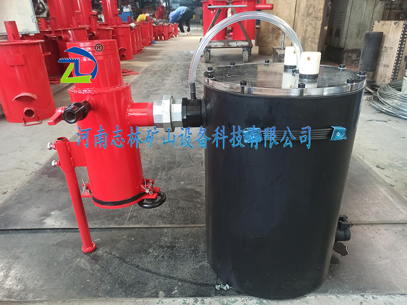 負壓自動排渣放水器