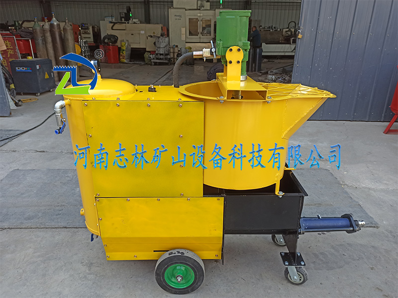 礦用氣動(dòng)噴漿機(jī)