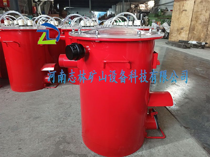 礦用負(fù)壓自動(dòng)放水器