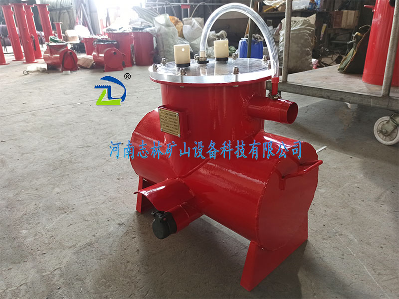 負壓自動排渣放水器
