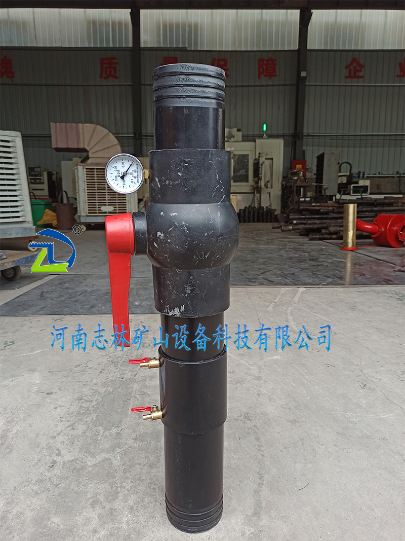 礦用孔板流量計