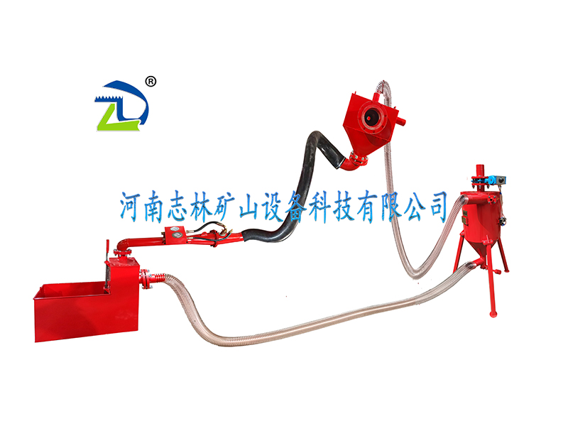 KJS-30QZ礦用氣動(dòng)濕式孔口除塵器