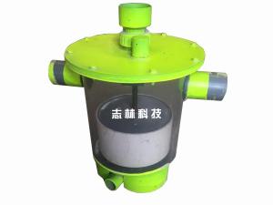 負壓放水器