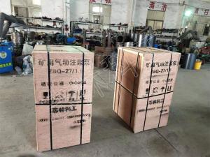 煤礦用氣動(dòng)注漿泵-ZBQ27/1.5順利發(fā)貨貴州某煤礦！
