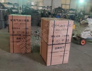 ZBQ-27/1.5煤礦用氣動注漿泵已成功送往貴州一家煤礦！ 