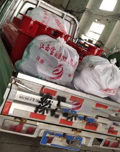 負(fù)壓自動(dòng)排渣放水器發(fā)往山西某煤礦