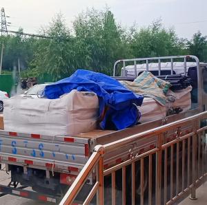 FKL-1注漿封孔料裝車發(fā)貨貴州煤礦！
