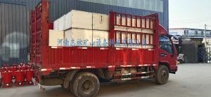 100臺(tái)PCZ3-L1（11）型礦用負(fù)壓自動(dòng)排渣放水器發(fā)貨山西晉中某煤礦！