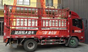 20套ZBQ-27/1.5型氣動注漿泵發(fā)貨山西陽泉某煤礦！